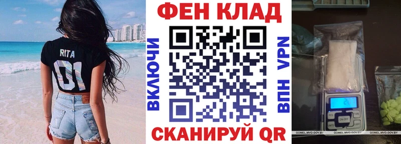АМФ 98%  ссылка на мегу ссылки  Харовск 