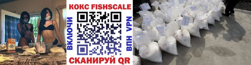 COCAIN 99%  Харовск 