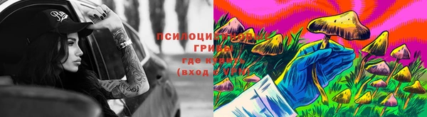 круглые Баксан