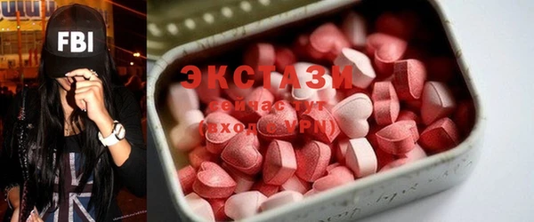 стаф Балабаново