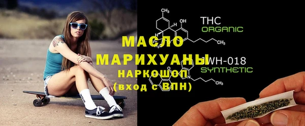 стаф Балабаново