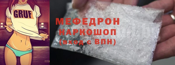 круглые Баксан