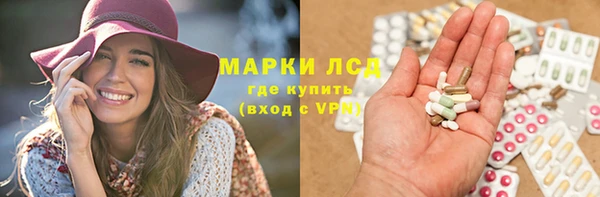 круглые Баксан