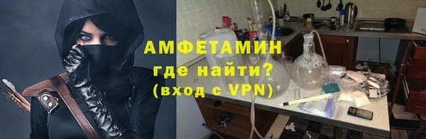 круглые Баксан