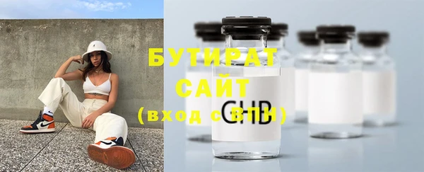 круглые Баксан