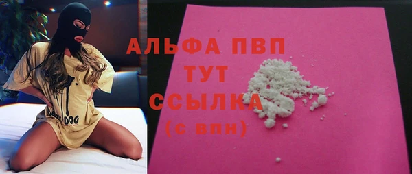 круглые Баксан