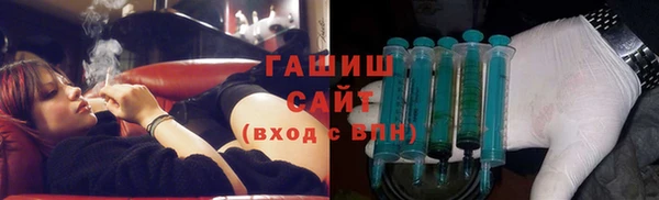 стаф Балабаново