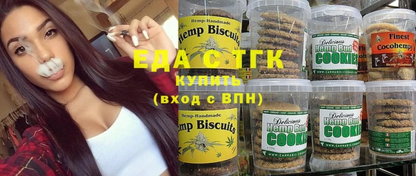 круглые Баксан