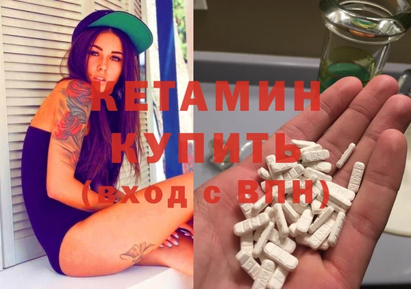 стаф Балабаново