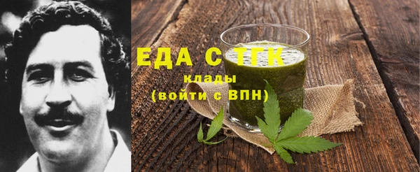 круглые Баксан