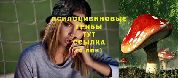круглые Баксан