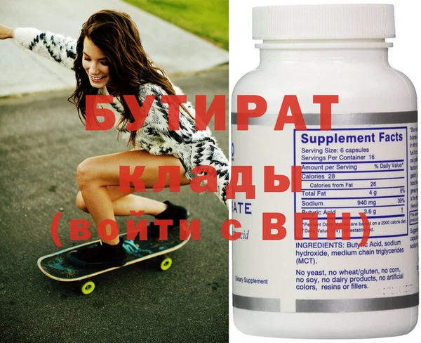круглые Баксан