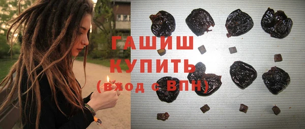 круглые Баксан