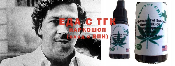 круглые Баксан