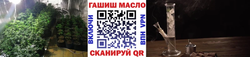 Дистиллят ТГК жижа  Харовск 